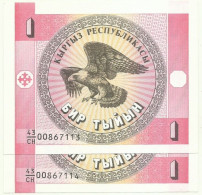 KYRGYZSTAN - 2 X 1 Tyiyn Consecutive - ND ( 1993 ) - Pick 1.a - UNC. - Série 43/CH - Kirguistán