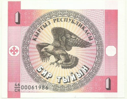 KYRGYZSTAN - 1 Tyiyn - ND ( 1993 ) - Pick 1.a - UNC. - Série 46/CH - Kirgizïe