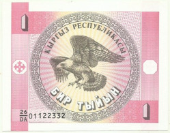 KYRGYZSTAN - 1 Tyiyn - ND ( 1993 ) - Pick 1.a - UNC. - Série 26/DA - Kirghizistan