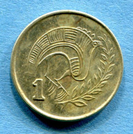 CYPRUS - 1 Cent 1991 - Diameter: 16.5 Mm  KM# 53.3 * Ref. 0037 - Chipre