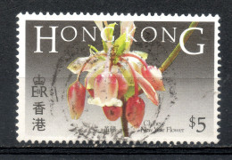 China Chine : (831) 1985 Hong Kong - Fleurs De Hong Kong SG502(o) - Autres & Non Classés