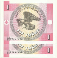 KYRGYZSTAN - 2 X 1 Tyiyn Consecutive - ND ( 1993 ) - Pick 1.a - UNC. - Série 28/OH - Kyrgyzstan