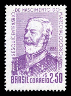 Brazil 1958 Unused - Ongebruikt