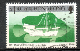 China Chine : (841) 1986 Hong Kong - Bateaux De Pêche Du HK  SG523(o) - Autres & Non Classés