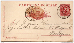 1891 CARTOLINA  CON ANNULLO  LAVAGNO   VERONA - Entiers Postaux