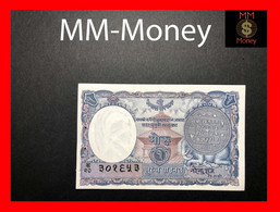 NEPAL 1 Mohru 1951  P. 1  "bank's P.h."   *scarce*   AUNC - Nepal