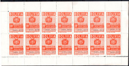 Bolivia 1995-99 ** H&A Type JA New Design. $10 Consular, Light Orange Red Mini Sheet Stamps No. (perf. Part Detached). - Bolivie