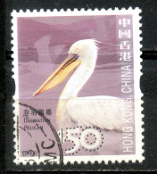 China Chine : (842) 2006 Hong Kong - Bird SG1413(o) - Autres & Non Classés