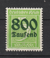 MiNr. 301 ** Abart - Abarten & Kuriositäten