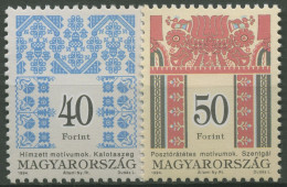Ungarn 1994 Folkloremotive 4316/17 Postfrisch - Unused Stamps