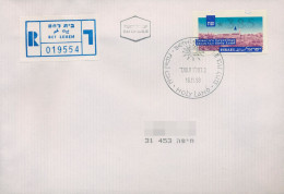 Israel ATM 1993 Weihnachten Ersttagsbrief Einzelwert, ATM 6 FDC (X80431) - FDC