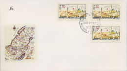 Israel ATM 1995 Akko Ersttagsbrief Satz 1,00/1,50/1,80 ATM 8.2 Y S6 FDC (X80436) - FDC