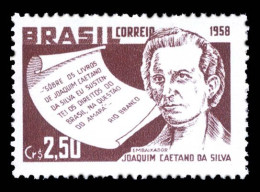 Brazil 1958 Unused - Nuevos