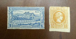 GREECE Yvert 80 & 109 Neufs Avec Charnière MH* -  Cote 117E - Ungebraucht