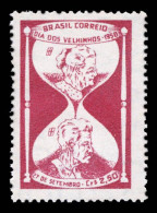 Brazil 1958 Unused - Nuevos