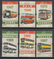 2013 Hong Kong Buses Transport Complete Set Of 6 MNH @ FACE VALUE - Nuevos