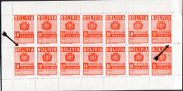 Bolivia 1995-99 ** H&A Type JA New Design. $10 Consular, Light Orange Red. Displaced Horizontal Perforation. - Bolivie