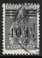 (I) Portugal Stamps 1928 - Used Stamp - Used Stamps