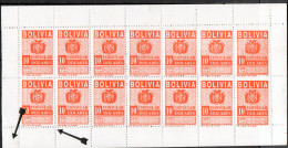 Bolivia 1995-99 ** H&A Type JA New Design. $10 Consular, Salmon Color. Partial Double Horizontal Perforation & Comb Jump - Bolivie