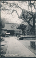 Kobe, Tōri Tenjō-ji, Mayasan Tengyoji Temple - Posted 1938 Dairen, Manchuria - Kobe