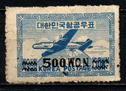 COREA DEL NORD - 1951 - AIR POST STAMP - SENZA GOMMA - Corée Du Nord