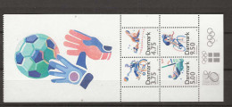 1996 MNH Denmark, Booklet Pane - Blocks & Sheetlets