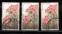 KENYA Scott # 255 Used X 3 - Flowers - Kenya (1963-...)