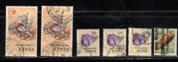 KENYA Scott # 37//45 Used - Seashells - Duplication - Part Set - Kenya (1963-...)