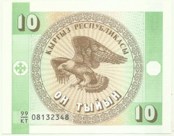 KYRGYZSTAN - 10 Tyiyn - ND ( 1993 ) - Pick 2.a - UNC. - Série 99/KT - Kirgisistan