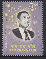India MNH 2019, Prof., Ram Chandra Paul Chemistry Symbols, Science, Atomic Energy, Gymnasium, Swimming, Hockey - Ungebraucht