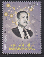 India MNH 2019, Prof., Ram Chandra Paul Chemistry Symbols, Science, Atomic Energy, Gymnasium, Swimming, Hockey - Nuovi