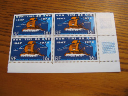 POLYNESIE YVERT POSTE AERIENNE N° 64 BLOC DE 4 NEUF** LUXE - MNH - COTE 64,00 E - Unused Stamps