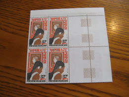 POLYNESIE YVERT POSTE AERIENNE N°  92 BLOC DE 4 NEUF** LUXE - MNH - COTE 40,00 E - Ungebraucht