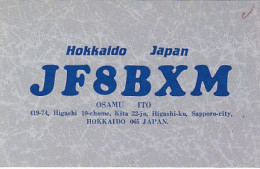 AK 203420 QSL - Japan - Sapporo / Hokkaido - Radio Amateur