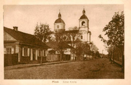 73958947 Pinsk_Belarus Sobor Kirche - Belarus