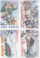 North Korea 2007 Happy New Year Postal Cards  5 Pcs - Korea, North