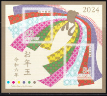 Japan New Year Lottery Souvenir Sheet 2024 MNH - Nuovi