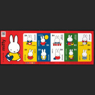 (ja1779) Japan 2024 Miffy MNH - Nuovi