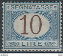 1874 Italia Segnatasse Lire 10 Azzurro Bruno Bc MNH Sassone N. 14 - Other & Unclassified