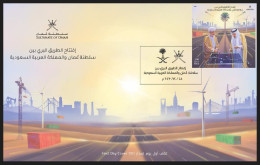 OMAN 2023 Oman Saudi Arabia,Joint Issue Highway Opening,Haitham Bin Tariq Al Said,Mohammed Bin Abdul,King, FDC Cover(**) - Oman