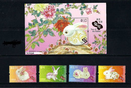 China Hong Kong 2023 New Year Of Rabbit Stamp & S/S Set Zodiac Animal 兔年 MNH - Nuevos