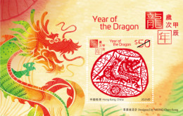 China Hong Kong 2024 New Year Of Dragon  Laser-cut Paper Art Stamp Sheetlet MNH - Nuevos