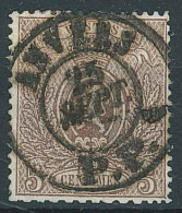 N°25A Obl ANVERS/P.P., Droite Et Centrale. Luxe - 1866-1867 Coat Of Arms