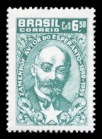 Brazil 1960 Unused - Neufs