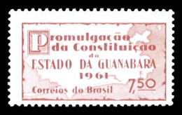 Brazil 1961 Unused - Nuevos