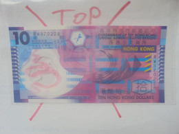 HONG KONG 10$ 2012 Neuf (B.33) - Hongkong