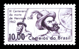 Brazil 1962 Unused - Nuovi