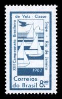 Brazil 1962 Unused - Ungebraucht