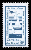 Brazil 1962 Unused - Nuovi