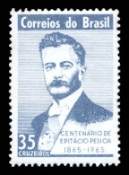 Brazil 1965 Unused - Nuovi